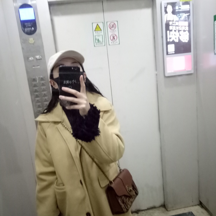 一-上海市·上海市·松江区--如果可以
会努力拍好商家要求的?
图片有点杂