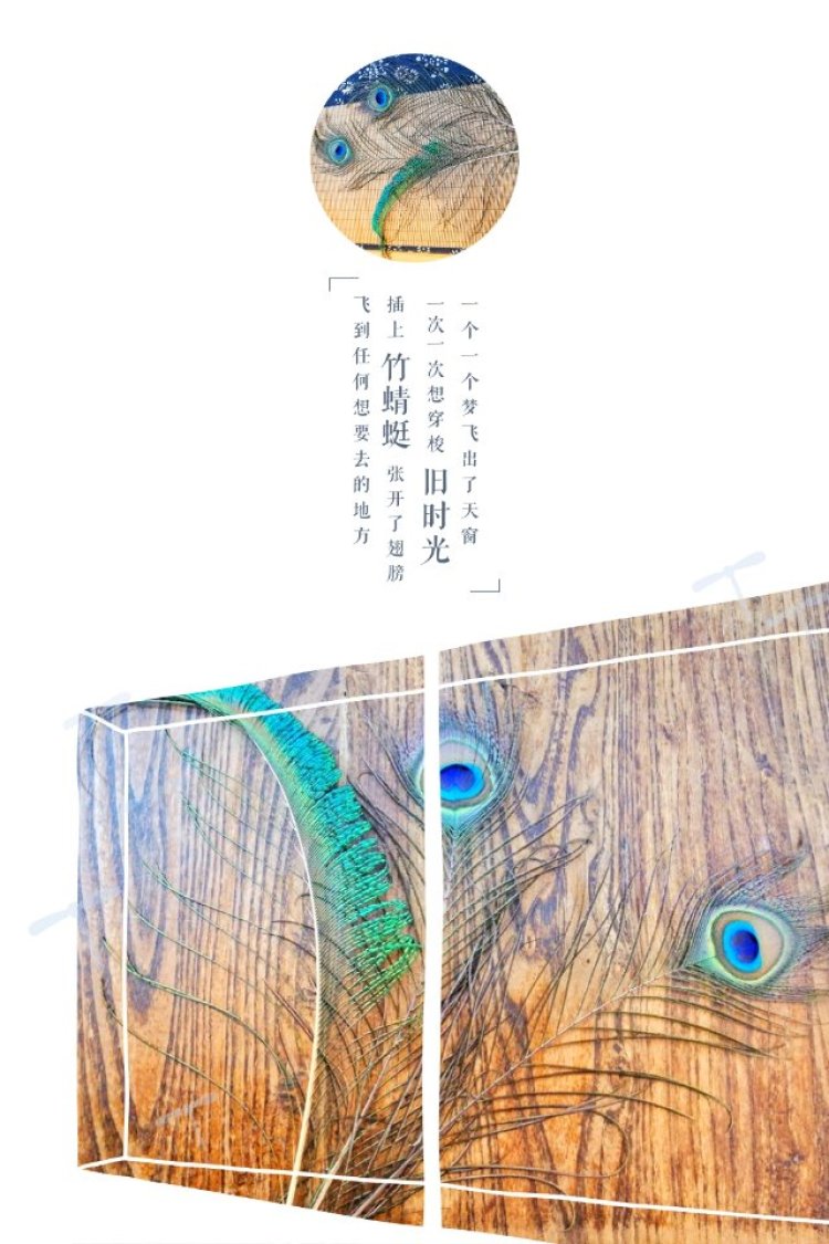 婷子*-湖北省·武汉市·武昌区--面朝大海 春暖花开