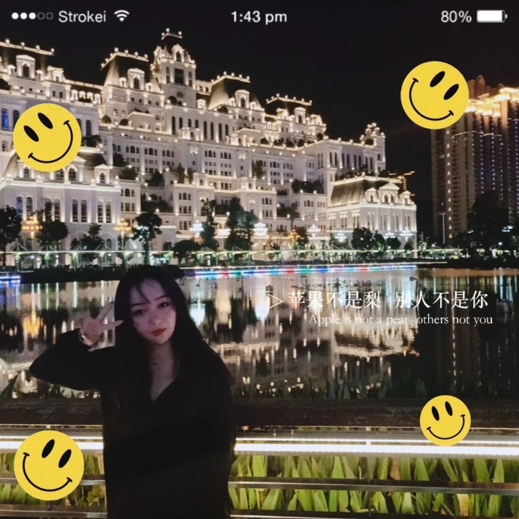 执念?-重庆市·重庆市·渝北区--非常喜欢拍照  擅长修图  喜欢旅游  不满意可以重新拍
