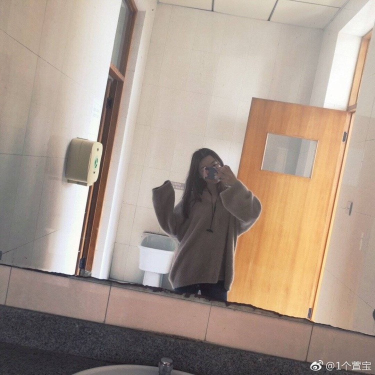 Wait.-江苏省·宿迁市·宿城区--po一些日常库存 
喜欢hiphop喜欢跳舞
喜欢拍一些穿搭
风格可甜可酷
希望我是你的不二之选❤️