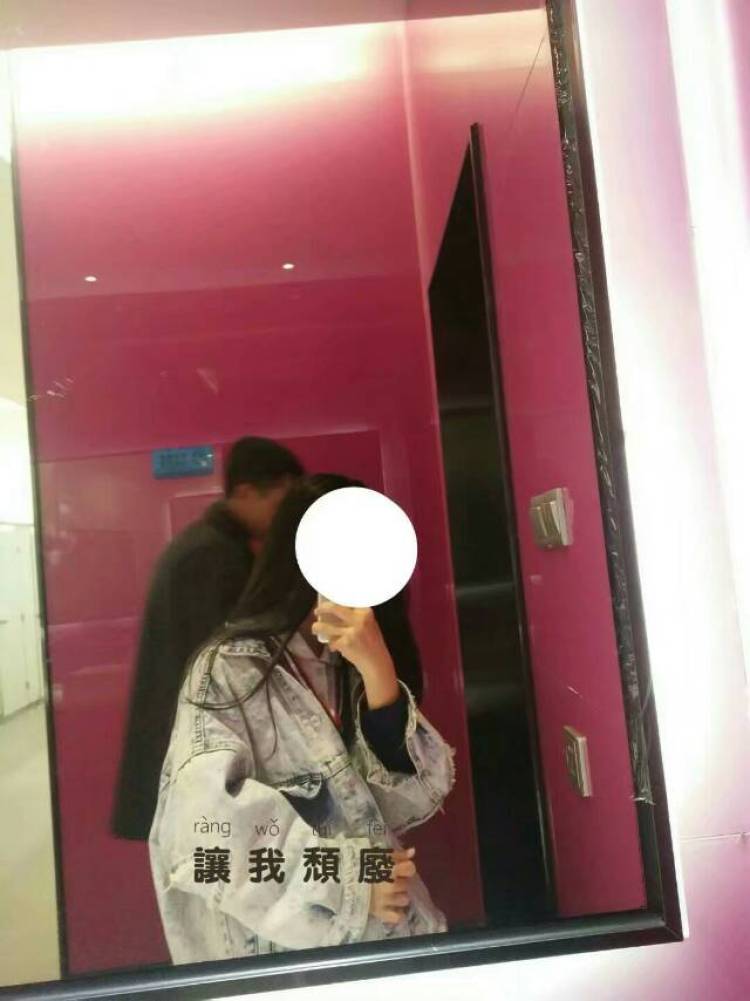 酱-福建省·泉州市·石狮市--接网拍，学生党

身高150体重80

想赚点money?
