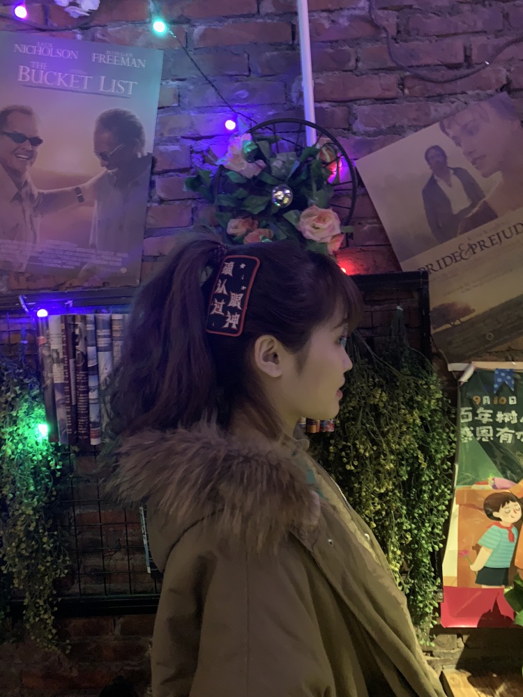 你很特别-天津市·天津市·和平区--第一次发 第一单将是我生命中美好的一刻哈哈哈 170 可御姐可萝莉可古风可嘻哈哈哈哈