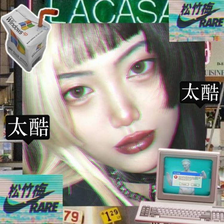 @左左左格_-浙江省·杭州市·上城区--新人，喜欢拍照，接寄拍（买家秀，详情页）不接受大尺度