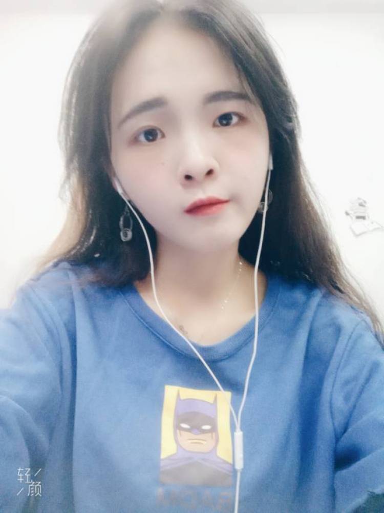 几分中意-江西省·南昌市·青山湖区--愿你我有最美的相遇?