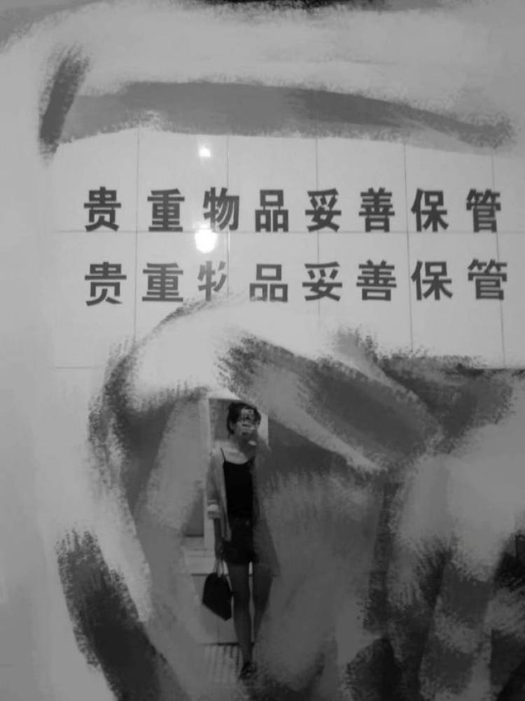 栓财-山西省·晋中市·榆次区--我可以