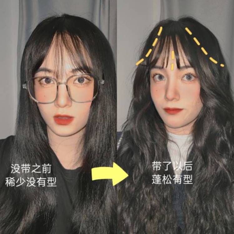 Oh_is楊軒-吉林省·长春市·双阳区-抖音 *** 美图秀秀-🉑 接买家秀
平时喜欢拍照 修图 素人一枚 所以好商量!努力上粉中!身高170体重110!喜欢探店!
可寄拍美瞳、假发、服装类、饰品类、诚信第一、谢谢合作
