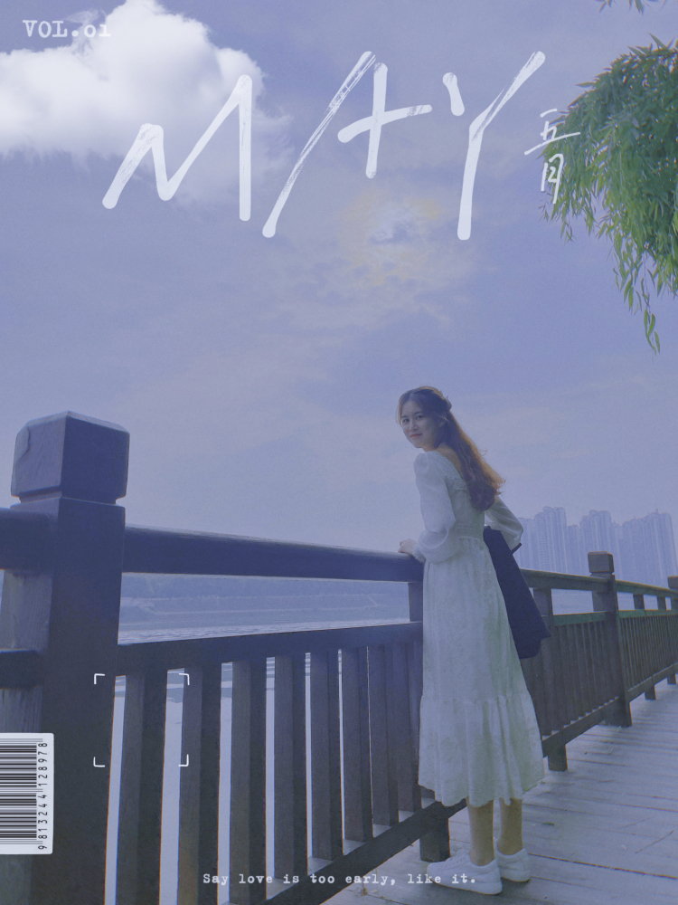 木子丽-湖南省·衡阳市·蒸湘区--身高172体51，可接寄拍、开箱测评，短视频编辑等。平常也比较喜欢拍照，p图，看直播带货