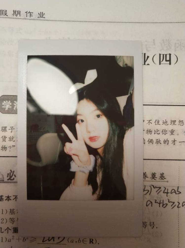 李李子-安徽省·六安市·金安区-抖音 *** 快手-我平时很爱拍照 喜欢穿搭 彩妆 可以拍一些买家秀 或者测评彩妆护肤品之类的 平时喜欢玩*** 可以写测评