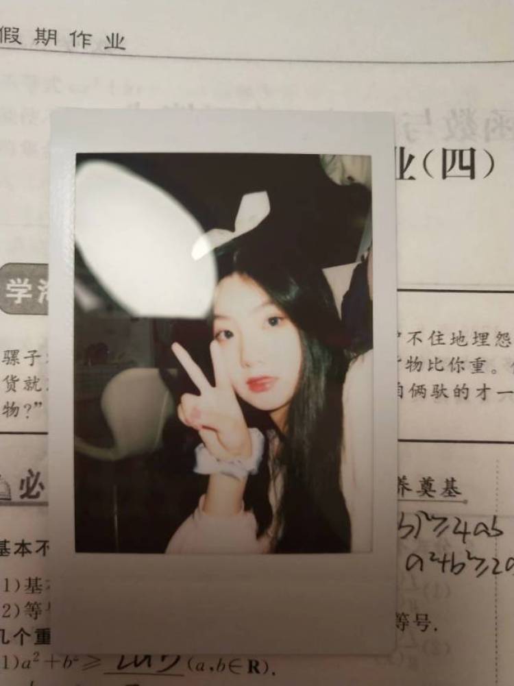 李李子-安徽省·六安市·金安区-抖音 *** 快手-可以做衣服寄拍 饰品寄拍 美瞳寄拍 开箱测评 出图快 不满意可以修改
