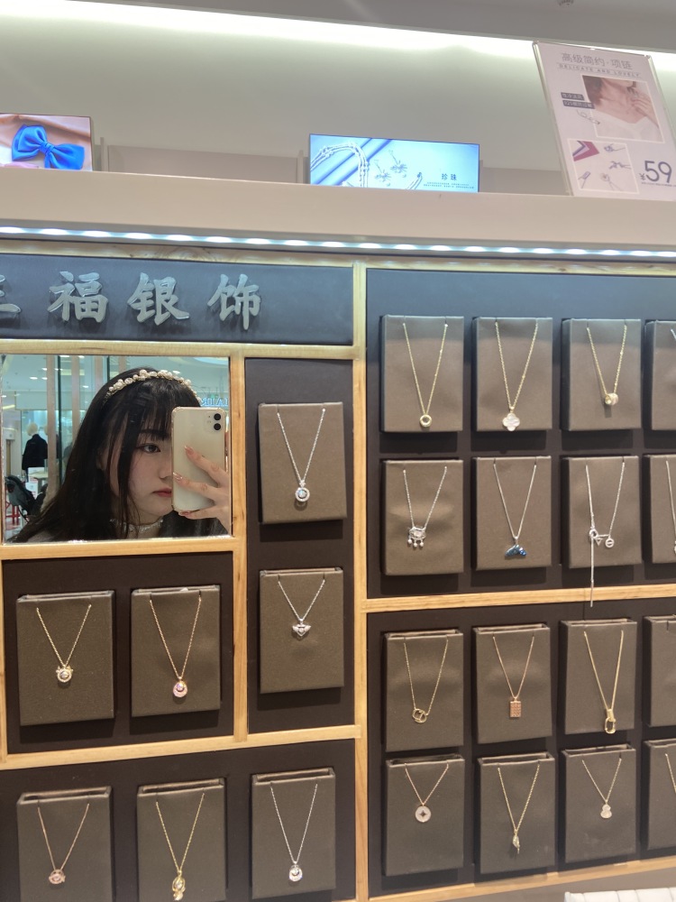 是小九吖🧸-重庆市·重庆市·九龙坡区--喜欢化妆拍照,会修图,接网拍寄拍,有经验,如果觉得可以,我还可以接瞳模因为眼睛大,价格美丽,欢迎来询问哦~(下图均是iPhone11原相机拍摄)