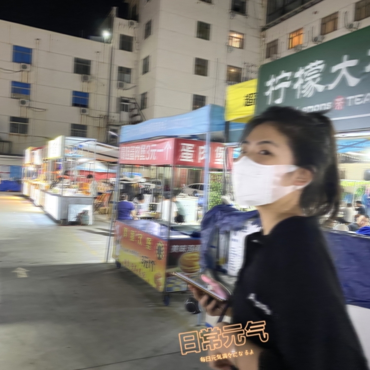 你头发乱了喔🧸ྀི-山东省·济南市·济阳区--大学生时间充裕,
可接寄拍 ,
喜欢拍照,
可以尝试各种风格的穿搭。