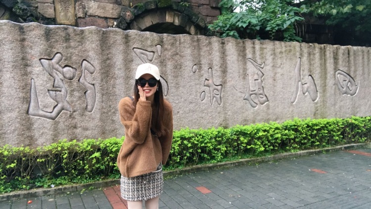 ʚ66ɞ-浙江省·金华市·义乌市--身高165,体重51。接买家秀、寄拍、探店打开、***种草,会按要求完成任何合作,期待合作😸