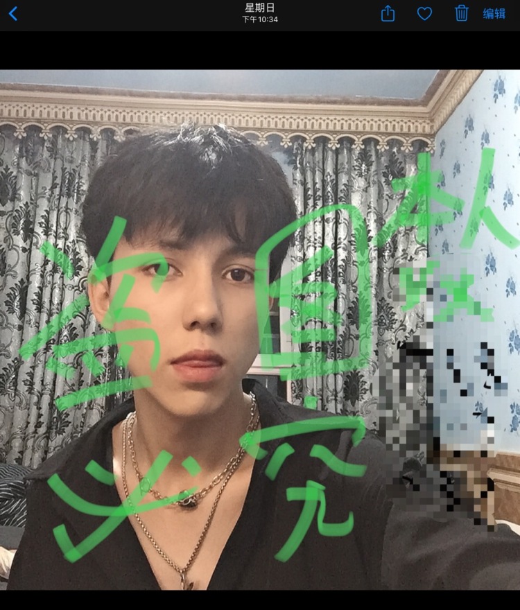 Morning star-新疆维吾尔自治区·昌吉回族自治州·奇台县--新疆维吾尔族，鞋子，手饰，衣服都可以拍，寄拍哦，最好不用退衣服，因为新疆发货慢，运费贵，所以最好能是送衣服的