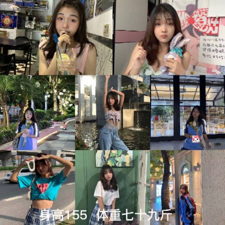 💒-广东省·珠海市·香洲区--是个学生 播表生(播音+表演)平时爱拍照。可约寄拍,不拖单,时间自由。价格可以细谈