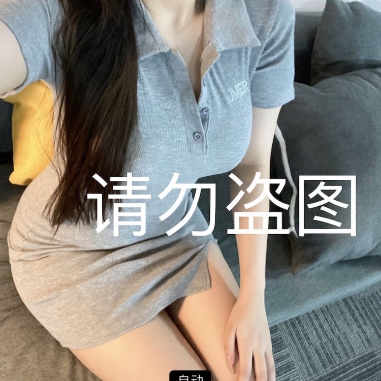 ivy-广东省·广州市·花都区-抖音 *** 微博 快手-接寄拍 韩风无头风 可拍衣服 食物 生活用品 配饰不接暴露私房 有一定拍照技术会自己修图不拖拉 照片清晰高级有质感不接垫付单
