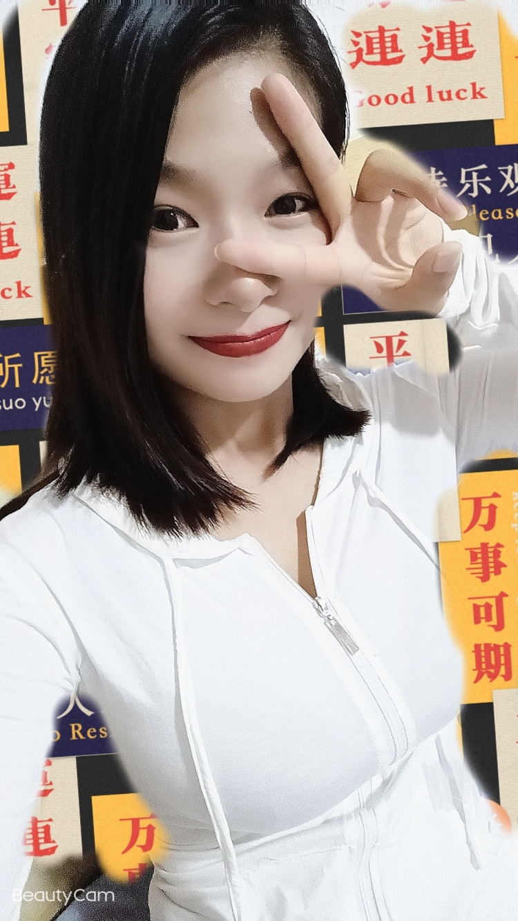 夨坕.-河南省·郑州市·管城回族区--才艺:唱歌(业余的)
***,快手,122
接单:衣服鞋子化妆品都可以
身高:157 体重:94