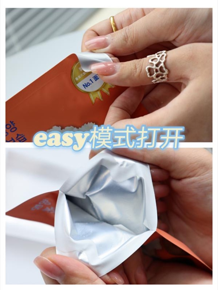 Aries-山东省·青岛市·市北区-***-特长:舞蹈
美妆 好物分享 护肤 在线接单
图文种草 带货也可
服装也可
身高162
体重85