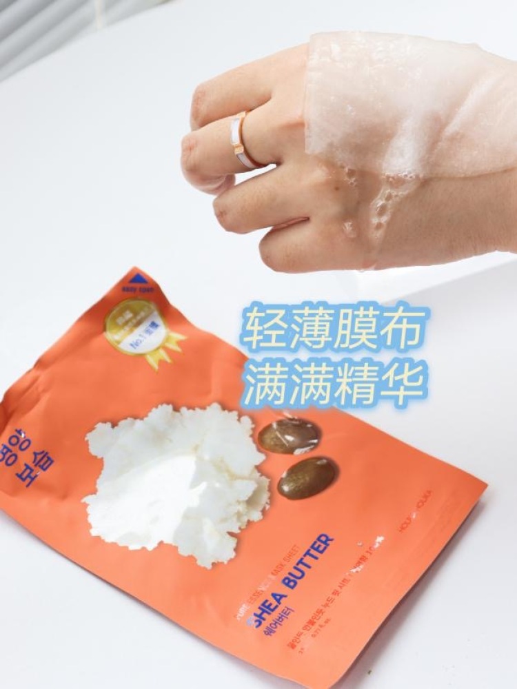 Aries-山东省·青岛市·市北区-***-特长:舞蹈
美妆 好物分享 护肤 在线接单
图文种草 带货也可
服装也可
身高162
体重85