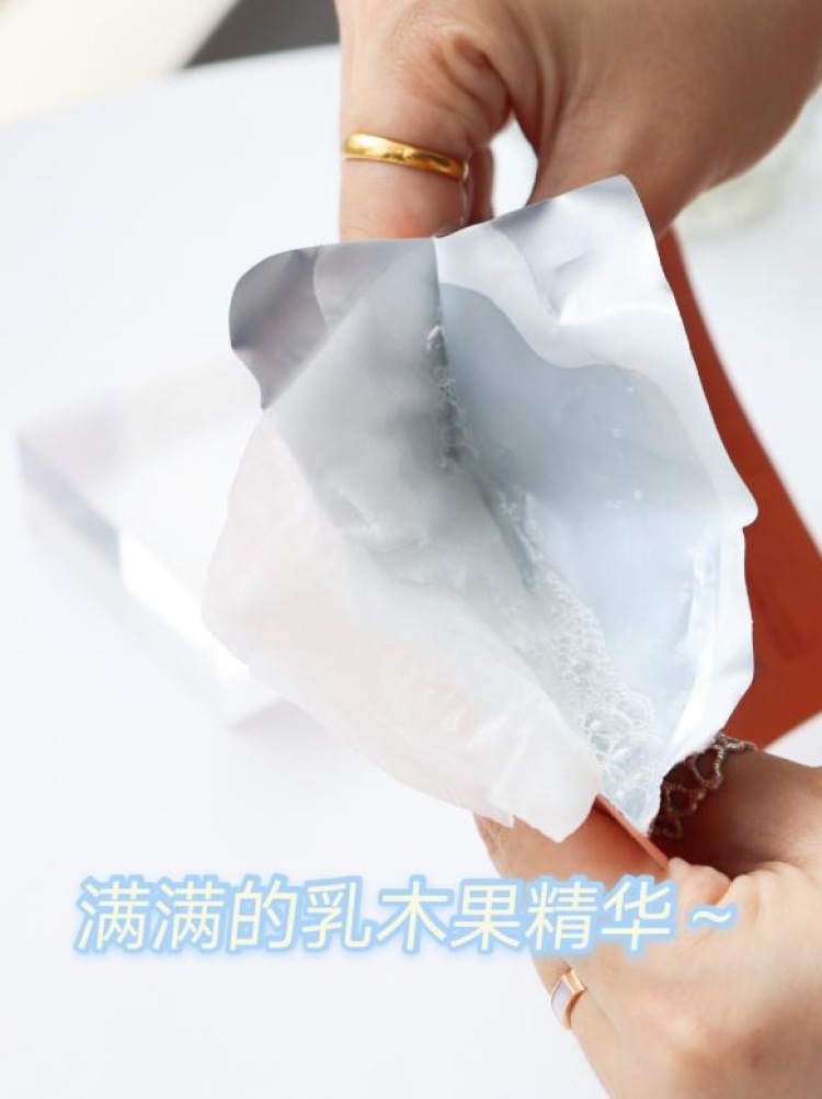 Aries-山东省·青岛市·市北区-***-特长:舞蹈
美妆 好物分享 护肤 在线接单
图文种草 带货也可
服装也可
身高162
体重85