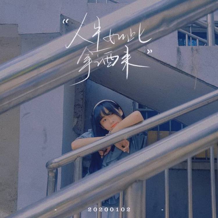 Starry.-山西省·大同市·云冈区-抖音,微博,快手,***-接单,做寄拍 买家秀,有经验
会修图 出图快
价格可以商量