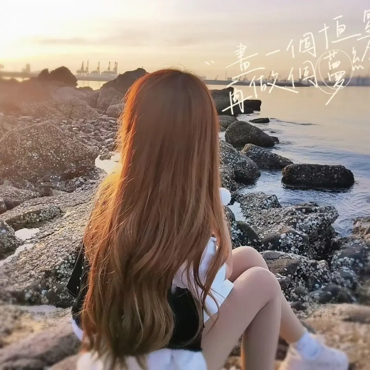 ๓等1个心动꧔ꦿ໌້ᮨ-山东省·烟台市·芝罘区-抖音-出图快 高质量完成
可以接寄拍/买家秀/短视频展示
时间自由 热爱拍照 喜欢穿搭
适合风格：ins风 甜美 韩系 jk 都🉑