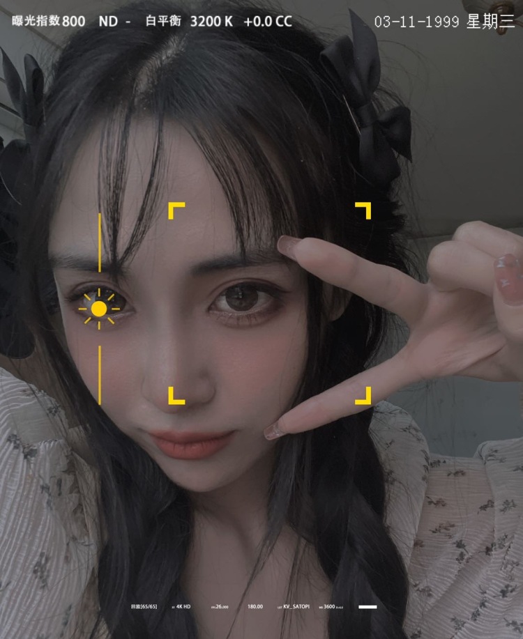 苏牙牙-辽宁省·营口市·鲅鱼圈区--可接买家秀，平面模特兼职，推广，带货，开箱测评，vlog拍摄，身高170，体重52kg，三围 86 60 88