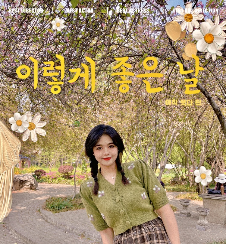 💛迪酱nico💛-福建省·厦门市·湖里区-微博 | ***-在职cc一名,现因怀孕有了16个月的假期,喜欢拍照,美妆,会修图,穿搭,出图质量高,出图快。诚接孕妇装,大码女装寄拍