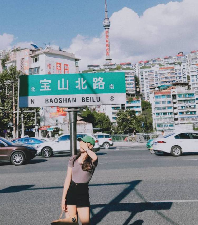 木子🐑 -贵州省·贵阳市·云岩区-抖音 快手-卖家秀/买家秀,都可以,本人性格开朗,很好相处,163 -47kg 平时很喜欢拍照拍小视频某平台发布,希望能与商家合作实现双赢!