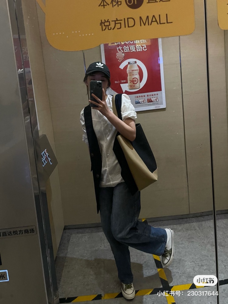 Max.-安徽省·合肥市·包河区--大家好！
接（饰品 美瞳 服装类）的【买家秀】和【卖家秀】寄拍。出图快，不托图，身高162 体重100