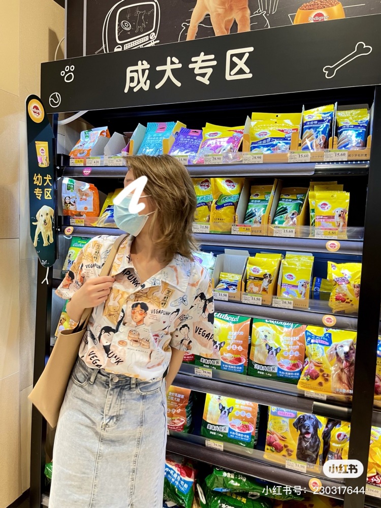 Max.-安徽省·合肥市·包河区--大家好!
接(饰品 美瞳 服装类)的【买家秀】和【卖家秀】寄拍。出图快,不托图,身高162 体重100
