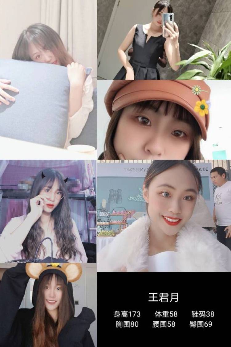 🍑记忆劫匪-江苏省·常州市·武进区--唱歌跳舞主持,在学校参加过很多不同类型的活动!性格比较开朗活泼!喜欢拍照片!做过礼仪等等!
