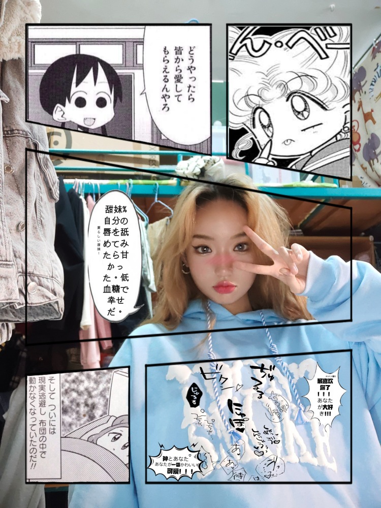 快乐撅嘴小狗-山东省·烟台市·莱山区--约寄拍,服装、美瞳、化妆品、美甲、饰品。身高168体重109,会化妆会修图。可拍模特图,试色图,买家秀。