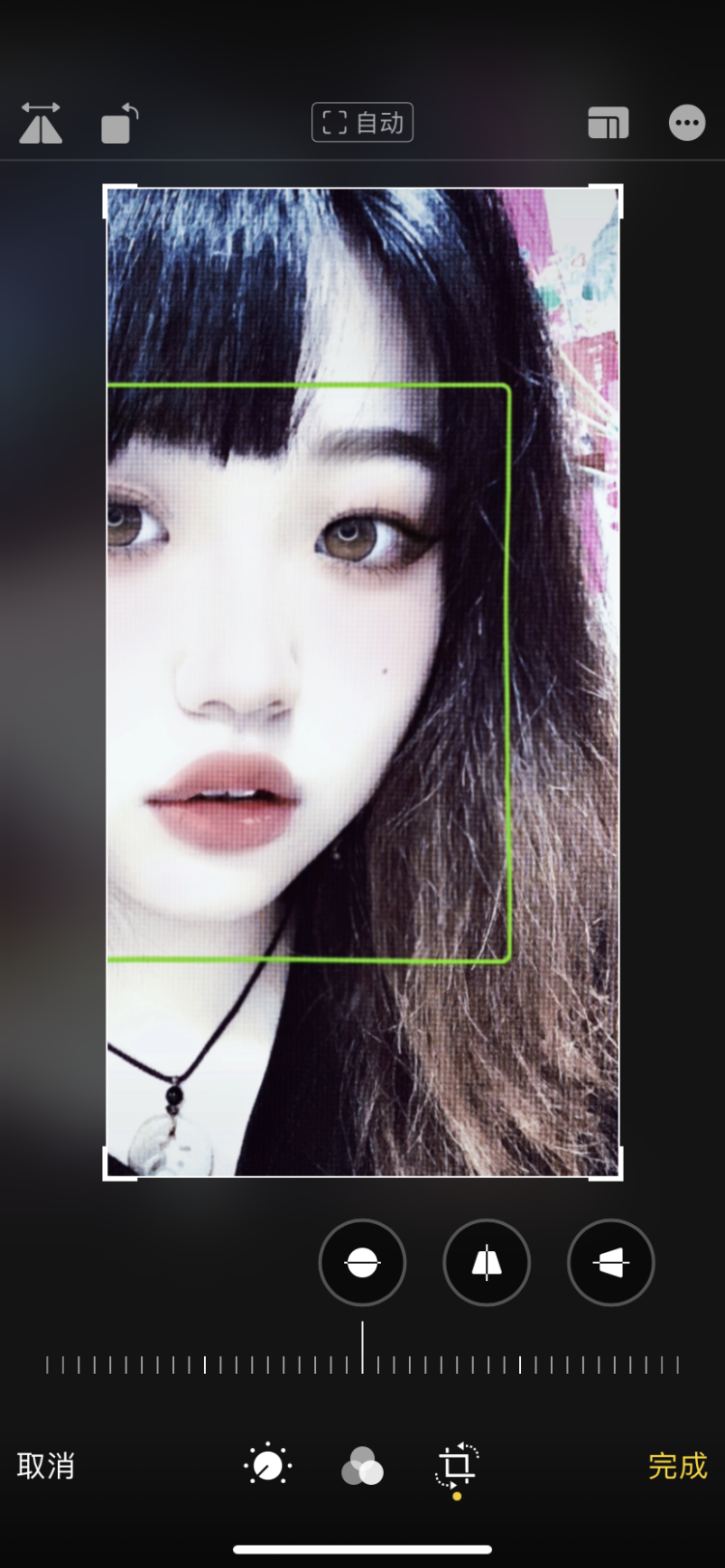 有幸.-江苏省·无锡市·江阴市-***-可接寄拍(美瞳,服装)都🉑️
不拖图 会p
1米63 微胖