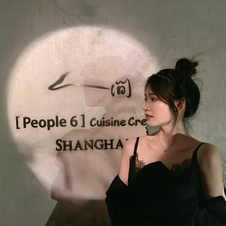 谷栗ʚ🧸ྀིɞ-浙江省·绍兴市·诸暨市--意向:线上寄拍,买家秀,线下探店都🉑️
期望品类:饰品,服装,美妆,日用,美瞳都可以
活跃平台:***,微博,抖音
擅长:擅长p图,写文案,剪辑视频,有天猫运营经验,懂得抓卖点。
性格:出片快,不拖