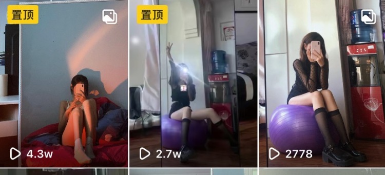 屁屁-新疆维吾尔自治区·乌鲁木齐市·米东区--抖音1500粉丝➕ 接寄拍 身高164/42公斤  风格不定  合作愉快
