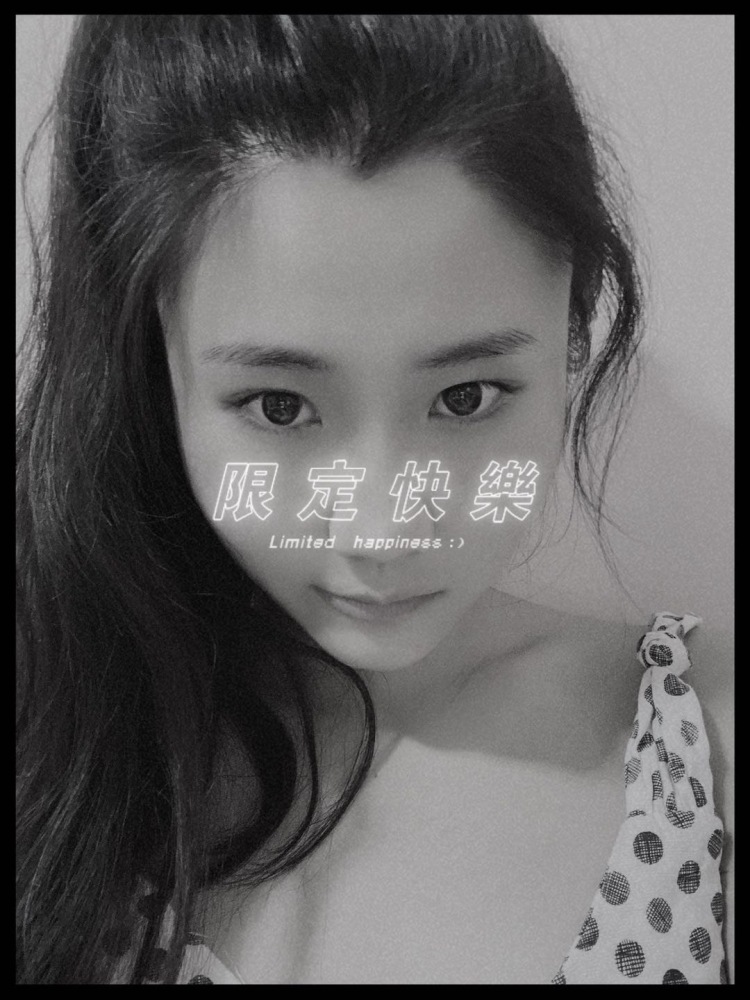 草莓-广东省·珠海市·香洲区-抖音 微博 *** -职业:白领 素人,接受寄拍 短视频推广 希望互免,身高158 体重44kg 风格不限 自己有相机 新人练手阶段 非诚勿扰