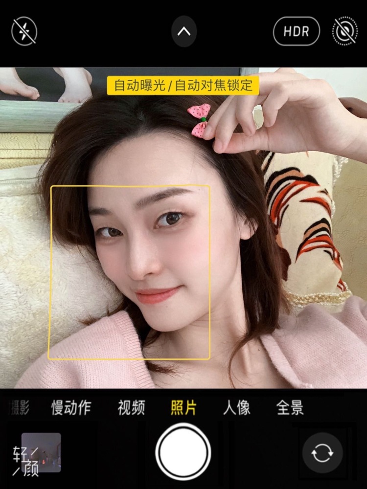 UNIOFE-安徽省·合肥市·瑶海区--大家好!
爱唱歌 爱打扮 爱拍照 爱美妆
🉑️接寄拍 买家秀 古装 cos 瞳模 短视频 美妆产品 母婴产品 假发产品 食品
风格多样 出图快 沟通流畅
身份:主播带货
年龄:22
身高:172CM