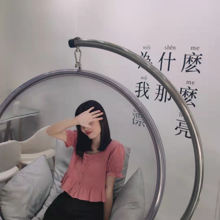 小谢-广东省·广州市·番禺区-抖音-一位喜欢摆拍的潮汕姿娘仔呀!
业务爱好 可接衣服 &首饰&头饰等¥
喜欢可联系哦~