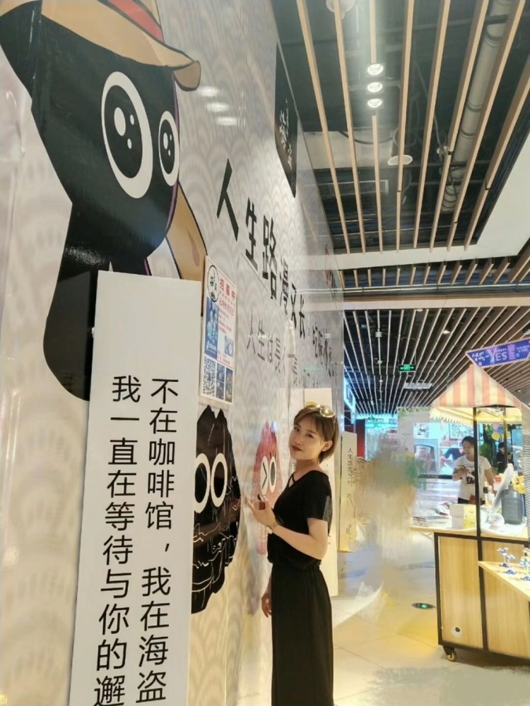 康康-河北省·唐山市·丰润区--素人模特,身高160,体重85。
寄拍送拍,服装饰品包包都可接风格不限。出图快,不拖拉。
年龄:25
身高:160CM
体重:43KG
坐标:河北省唐山市