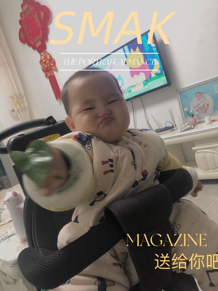 🎈   Z·-陕西省·西安市·长安区-抖音，微博-是一名幼儿园老师，喜欢跳舞，现在宝宝十一个月在家快乐带娃的宝妈，短视频，逛逛淘宝，买家秀