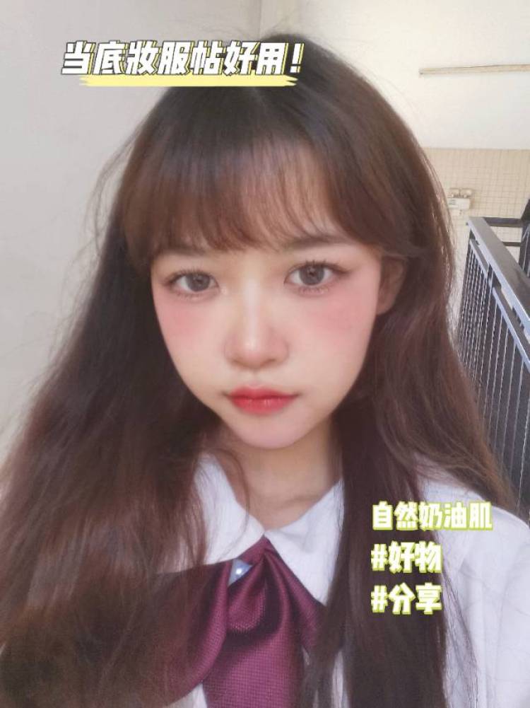 🏝-广东省·广州市·荔湾区-***-***种草推广经验丰富,服饰饰品护肤品推广,高清图+软广文案,可按照商家要求写文/p图。