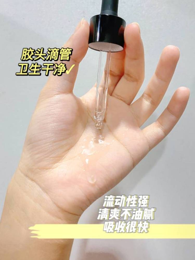 🏝-广东省·广州市·荔湾区-***-***种草推广经验丰富，服饰饰品护肤品推广，高清图+软广文案，可按照商家要求写文/p图。