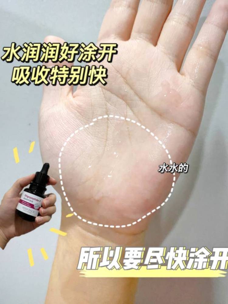 🏝-广东省·广州市·荔湾区-***-***种草推广经验丰富，服饰饰品护肤品推广，高清图+软广文案，可按照商家要求写文/p图。