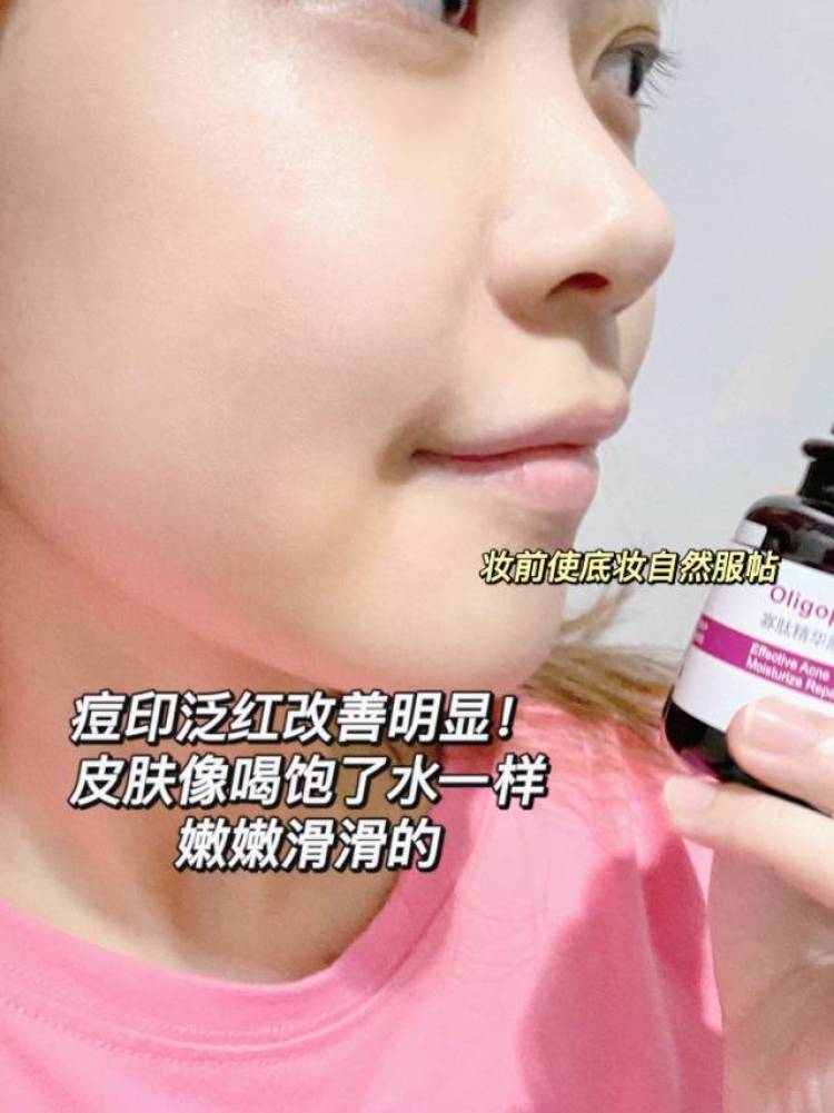 🏝-广东省·广州市·荔湾区-***-***种草推广经验丰富，服饰饰品护肤品推广，高清图+软广文案，可按照商家要求写文/p图。