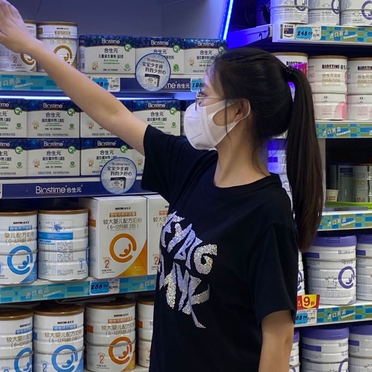 云朵☁️-河南省·洛阳市·瀍河回族区-***抖音淘宝-身高163 体重96目前是在校大学生 接单挣外块 可接拼多多 淘宝  ***等 拍买家秀 寄拍 做评价等 多种风格 拍照技术🉑️ 爱好拍照📷记录生活 希望可以和各位商家合作