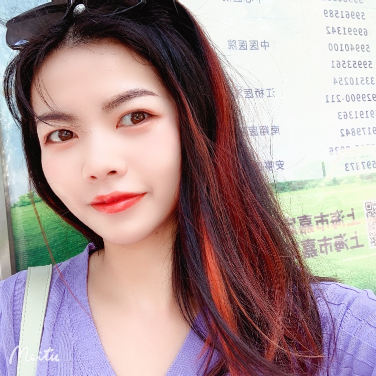 A 百度叶其芳🌈-上海市·上海市·嘉定区-抖音 -沪漂美少女🤗🤗🤗
坐标上海❤️探店|好物分享|美妆护肤|日常穿搭