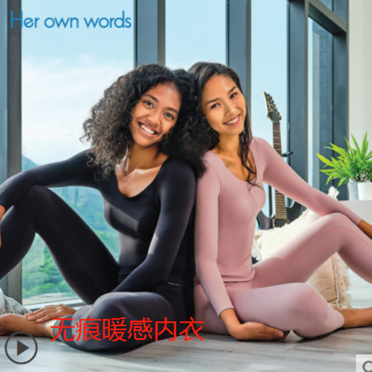 小梦-广东省·深圳市·罗湖区--Her own words项目
招募:***kol,粉丝10w+
产品:薄垫文胸、聚陇文胸、无痕暖感内衣(三选一)
1、寄送产品,原创图文、需有上身图
2、单品发布,无报备