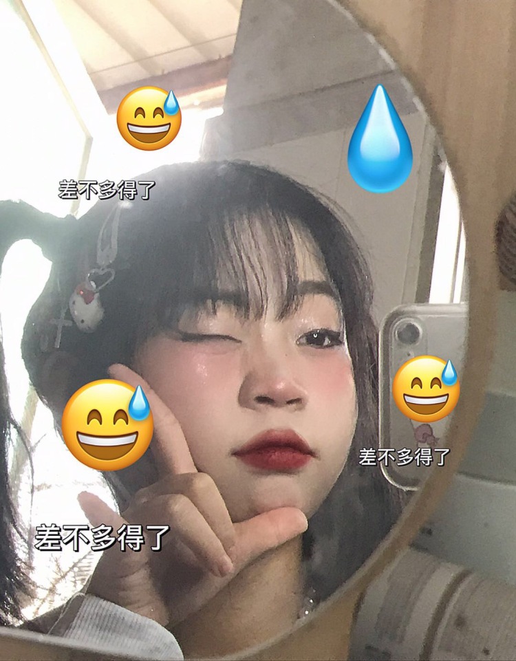 月亮.-广东省·深圳市·龙岗区--特长：就是没有特长！
爱好：听歌 吃饭 睡觉 自拍还有看帅哥！
接寄拍 饰品 种草会修图！