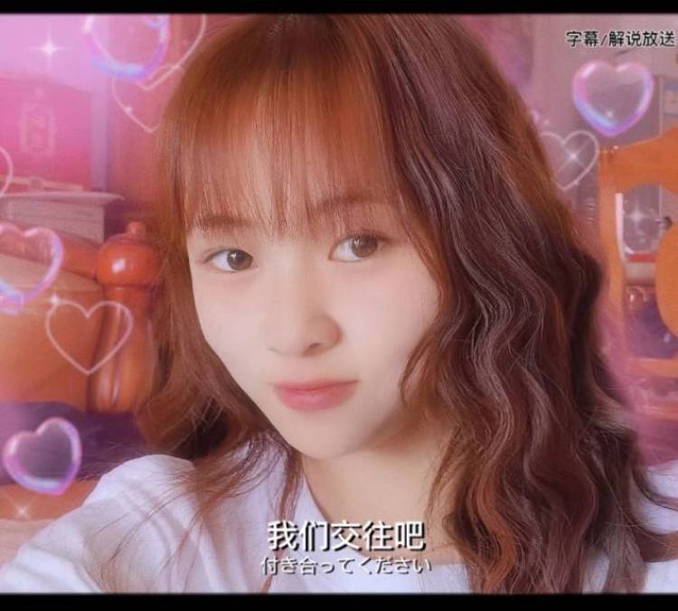 冰花雨絮-湖北省·武汉市·黄陂区--喜欢研究拍网图,可接各种衣服,包包,帽子,饰品,化妆品护肤品寄拍!本人身高163,体重107斤,学生会化一点妆,想接一些寄拍跟测评,平时爱好穿搭跟美妆,希望能合作愉快。