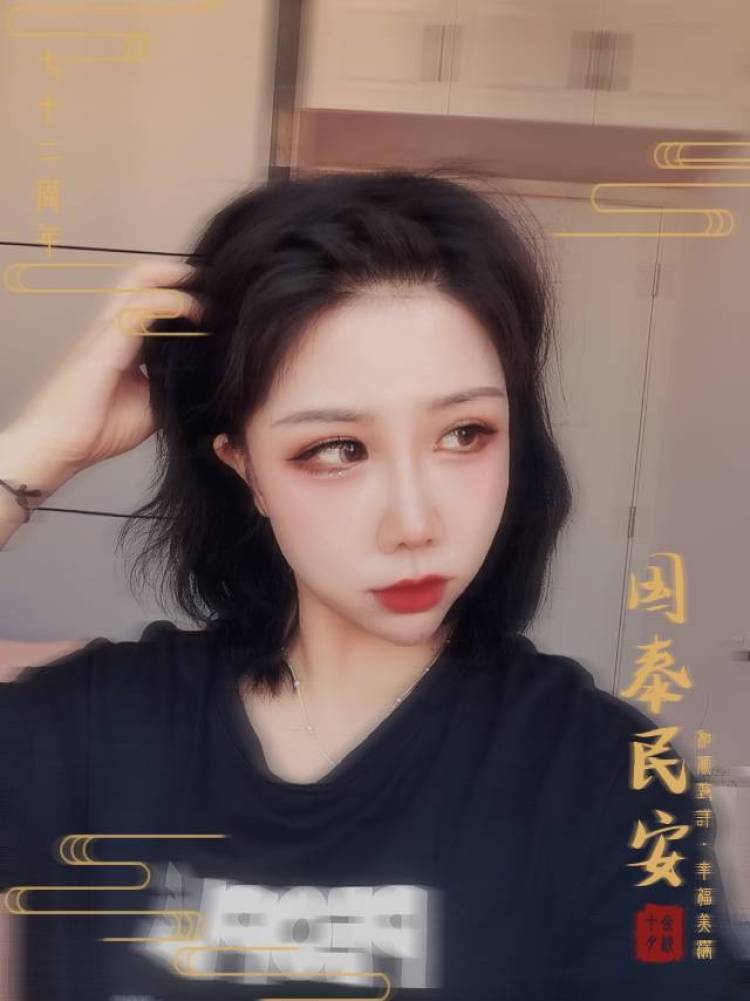 Yöü-河南省·洛阳市·涧西区-抖音,微博,***-接各种寄拍,衣服,饰品,包包,鞋子,可拍各种网图,出片快,高清图!也可开箱测评种草